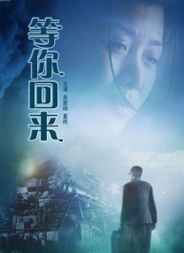 生活片av